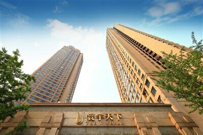 重慶寰宇天下精裝住宅