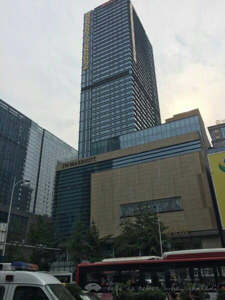 成都JW萬豪酒店