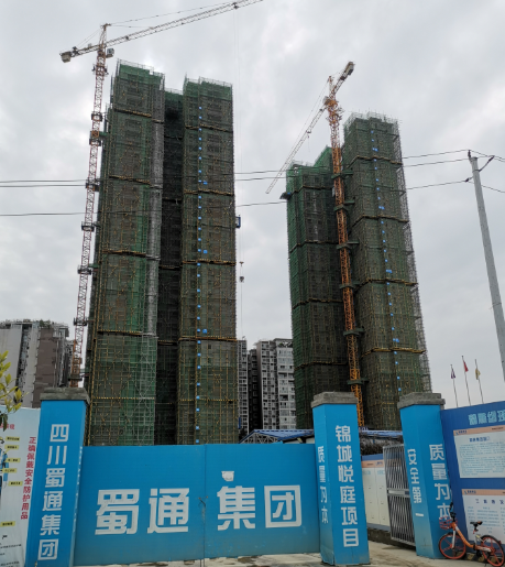 2019錦城悅庭項目